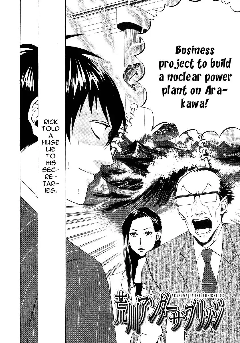 Arakawa Under the Bridge Chapter 68 8